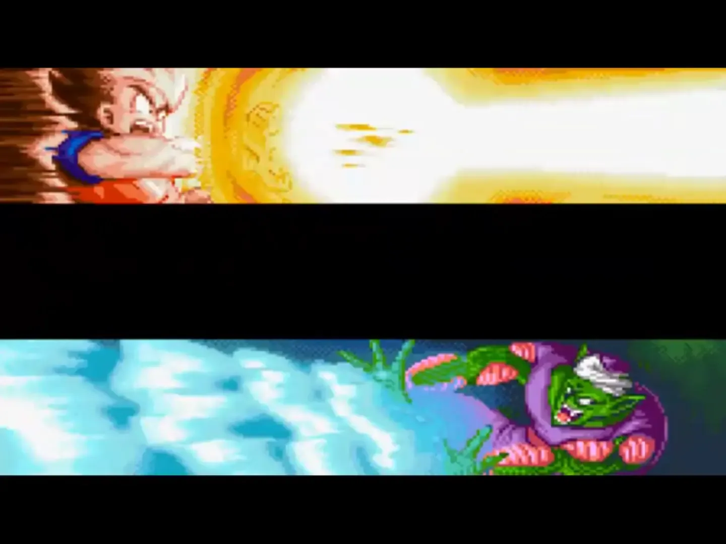 Captura de pantalla - Dragon Ball