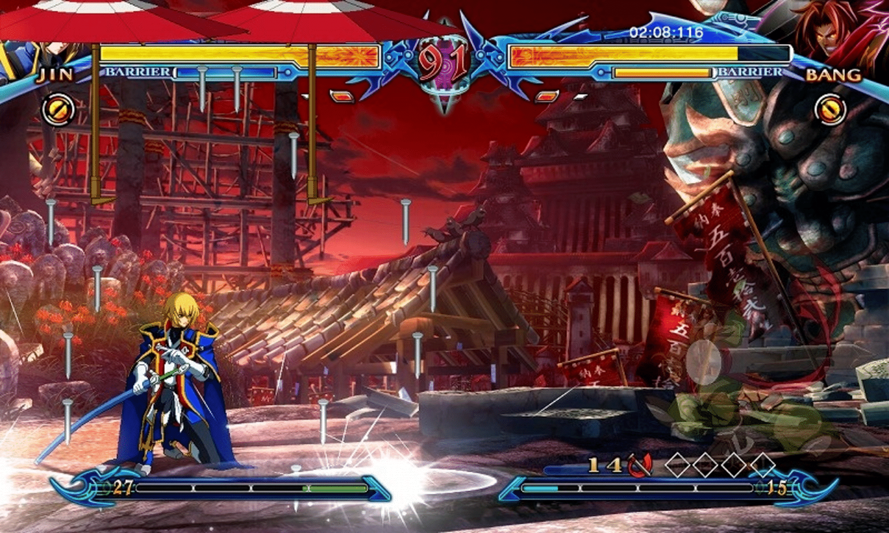 BlazBlue: Chrono Phantasma screenshot