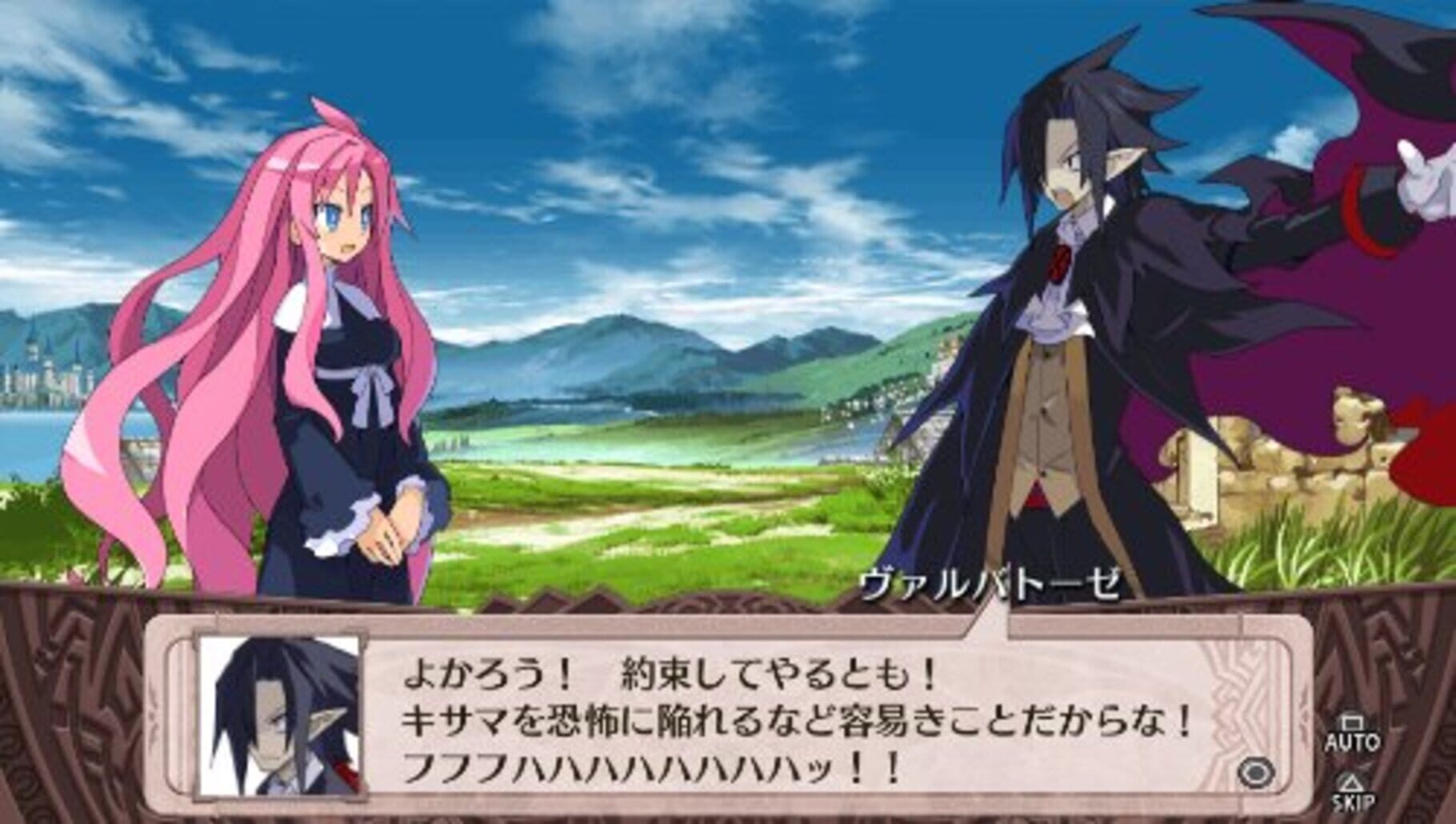 Captura de pantalla - Disgaea 4: A Promise Unforgotten