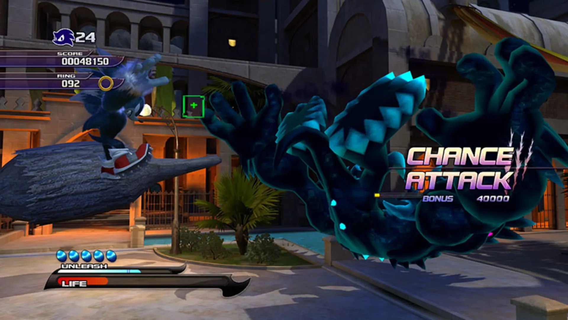 Captura de pantalla - Sonic Unleashed