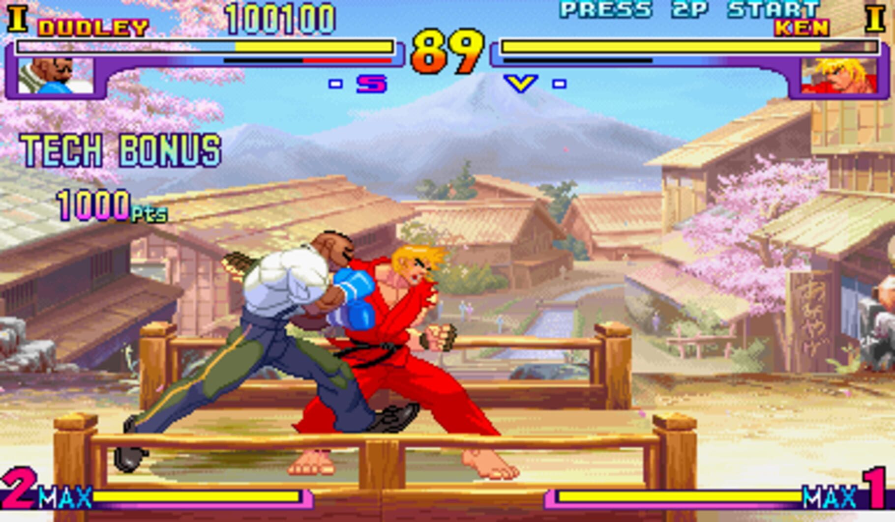 Captura de pantalla - Street Fighter III: New Generation