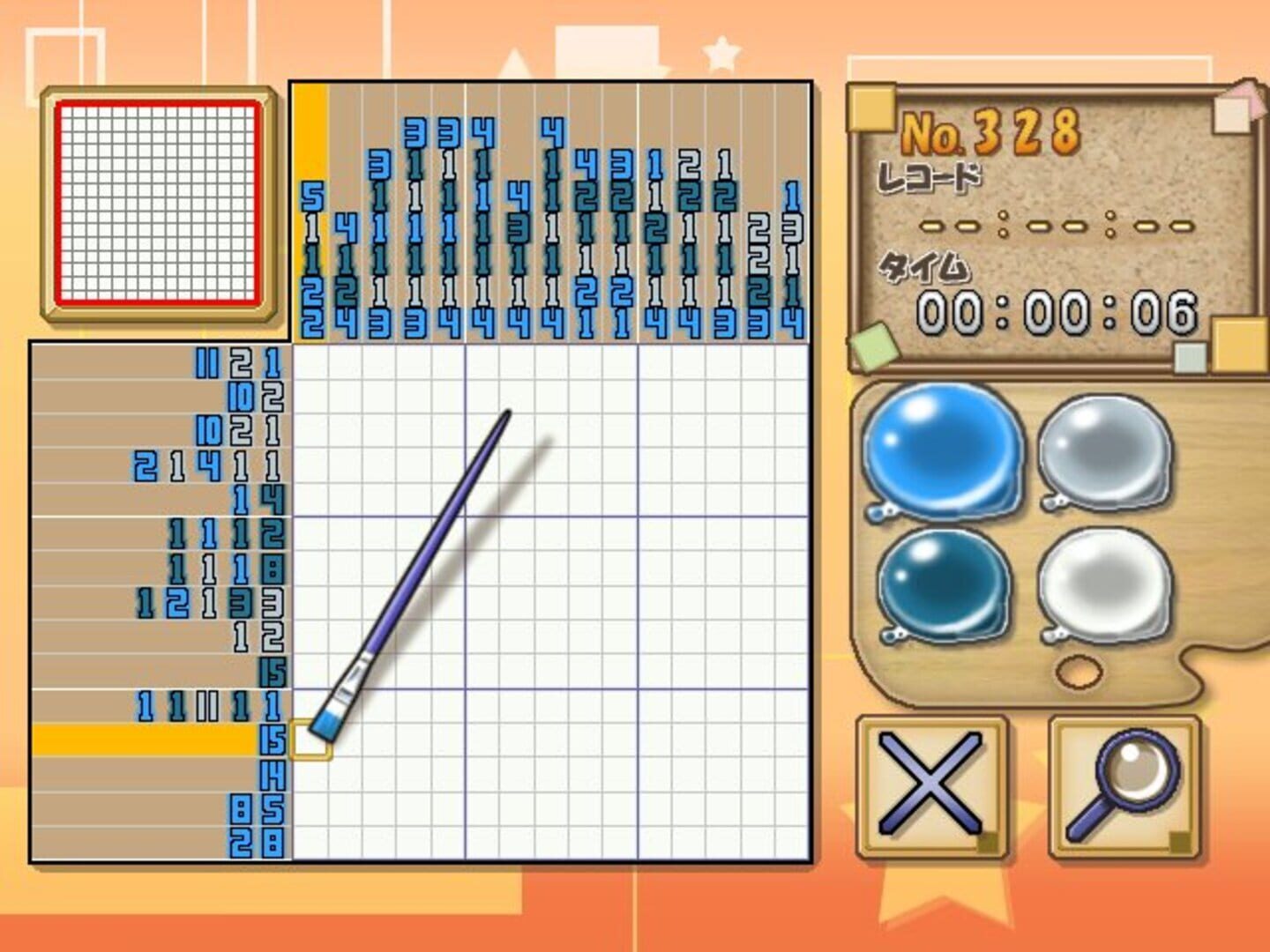 Puzzle Series Vol. 2: Illust Logic + Colourful Logic