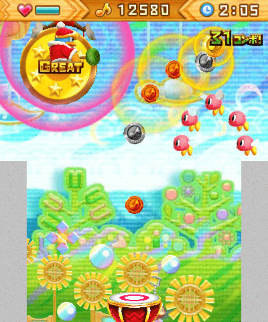 Dedede's Drum Dash Deluxe screenshot