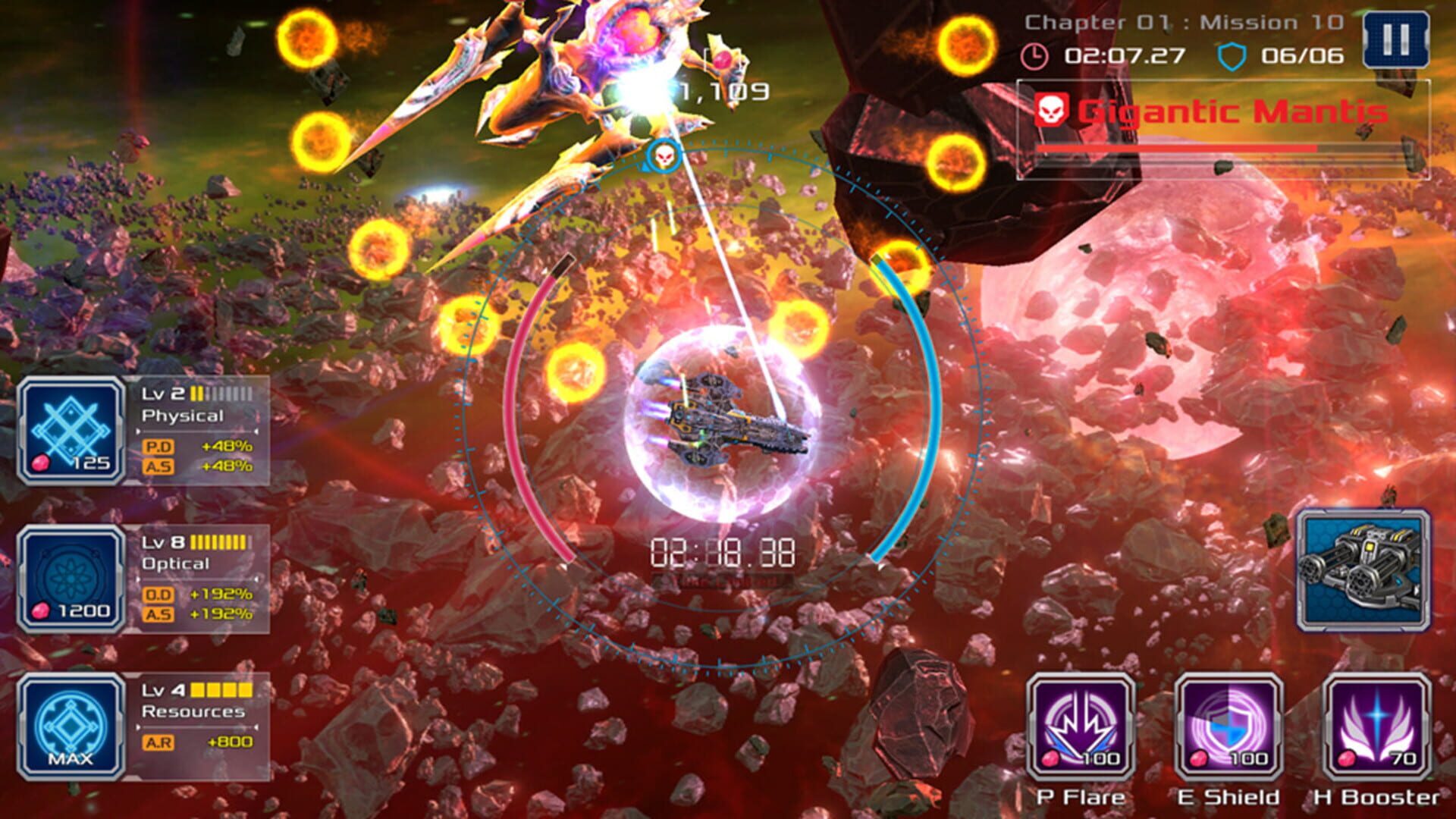 Battleship Lonewolf - Screenshot