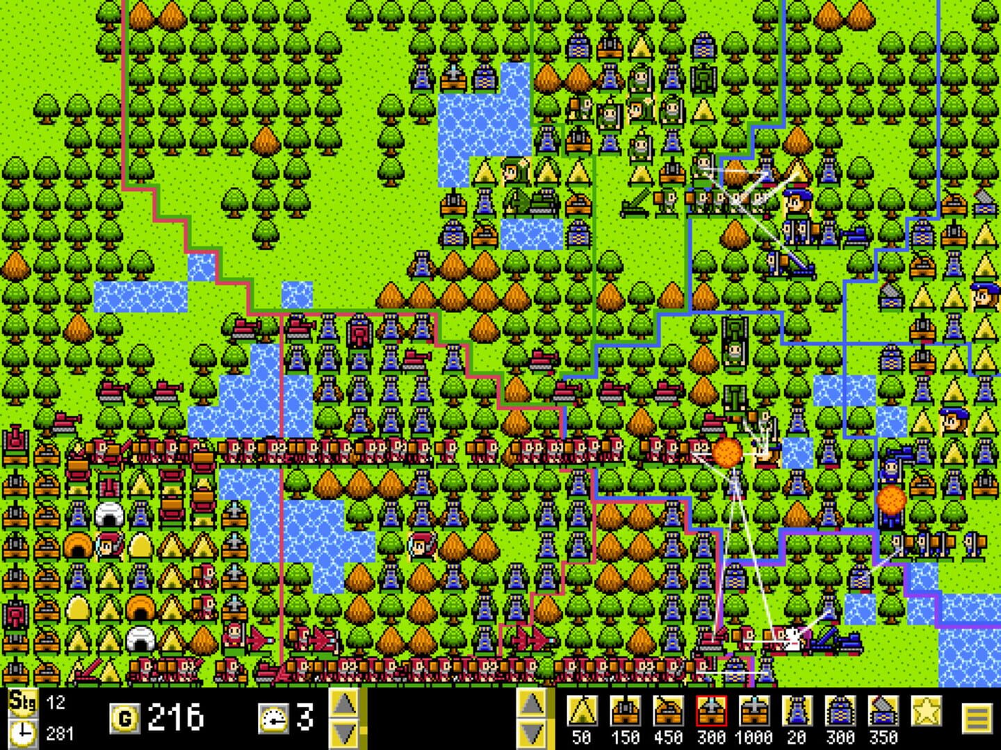 TinyWar high-speed - Screenshot