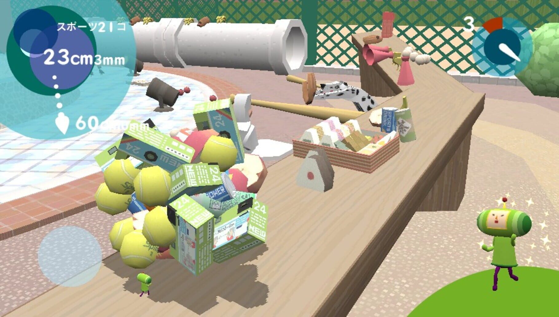 Captura de pantalla - Touch My Katamari