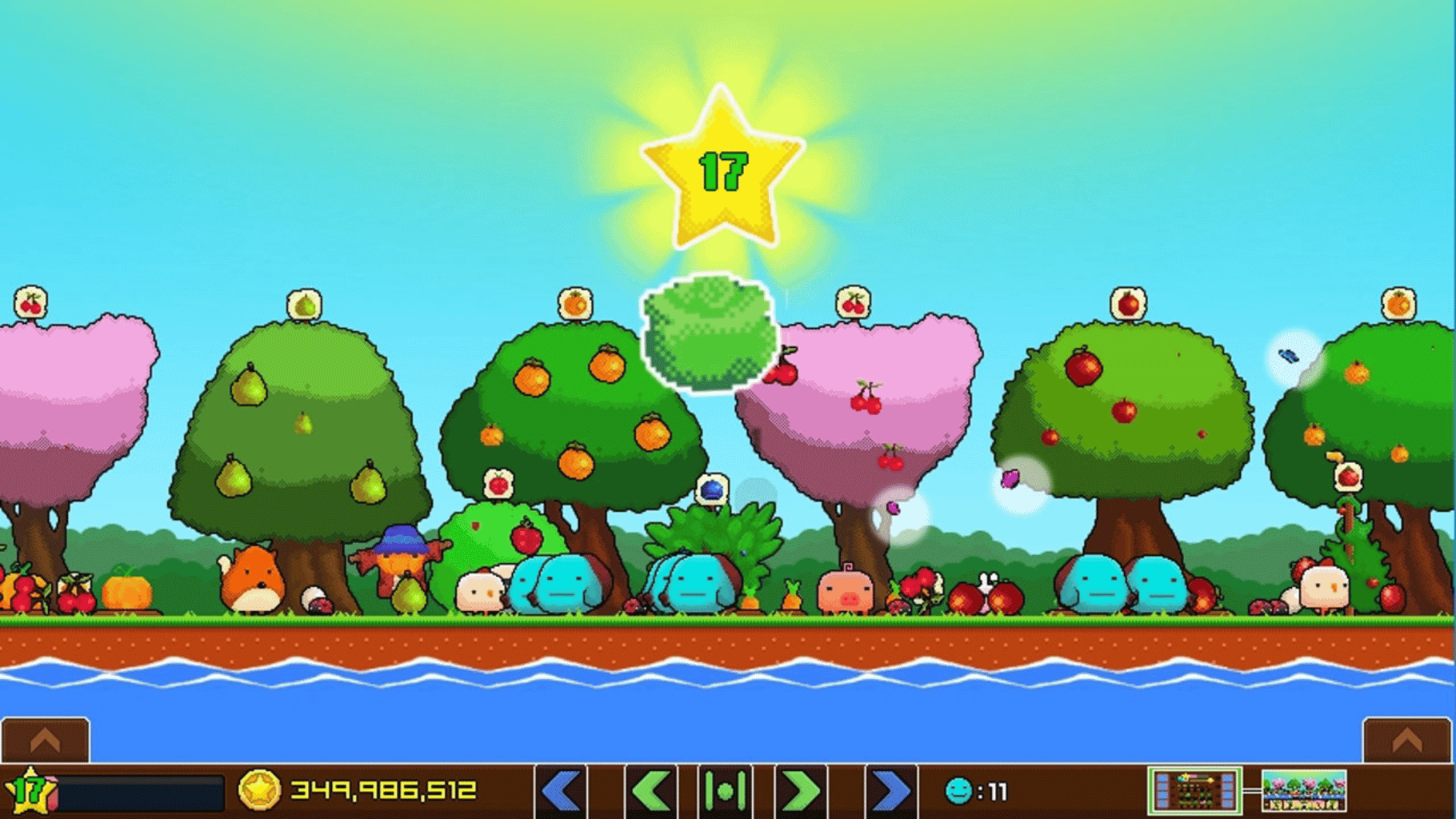 Plantera screenshot