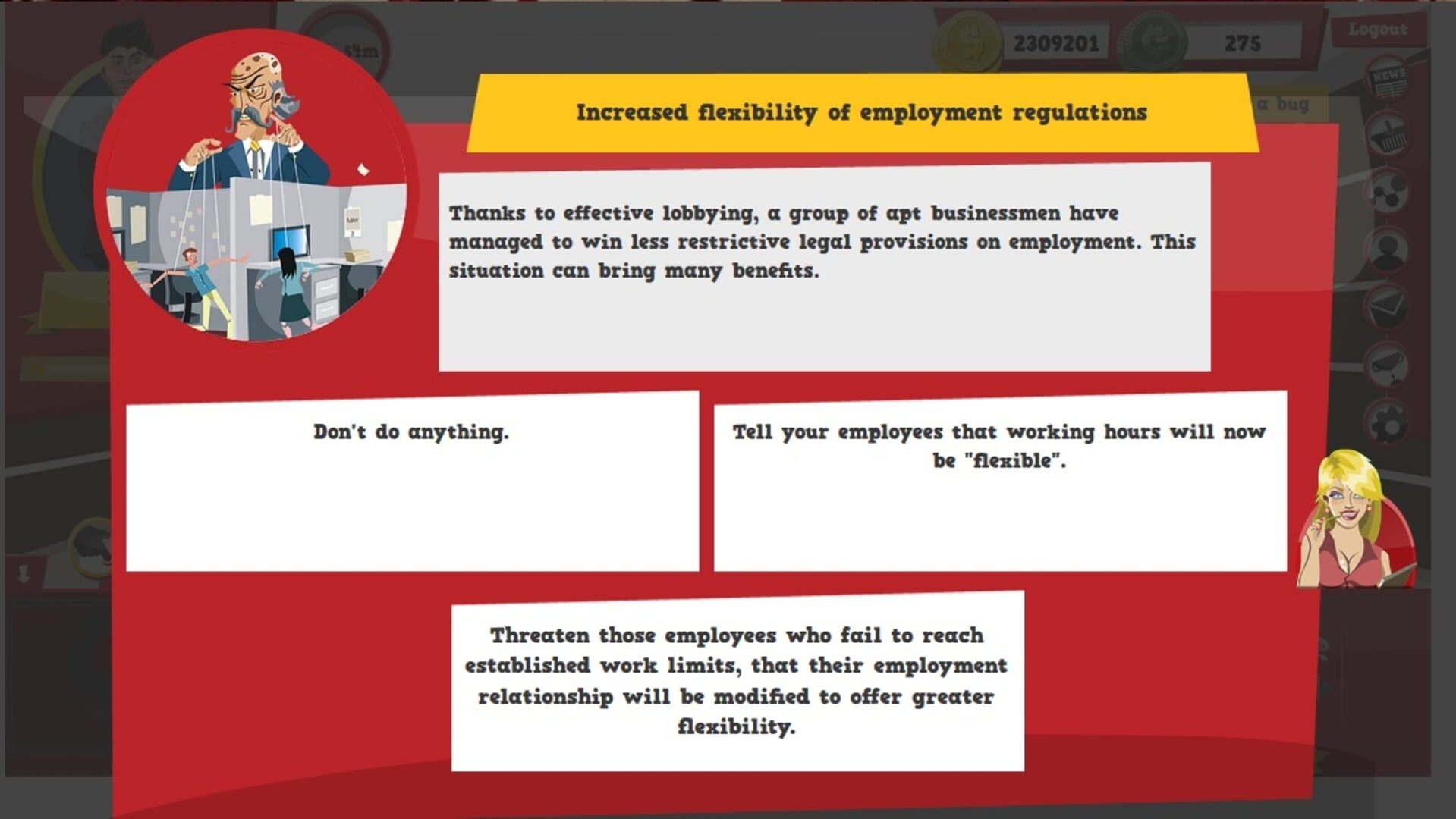 Office Suicide Saga - Screenshot