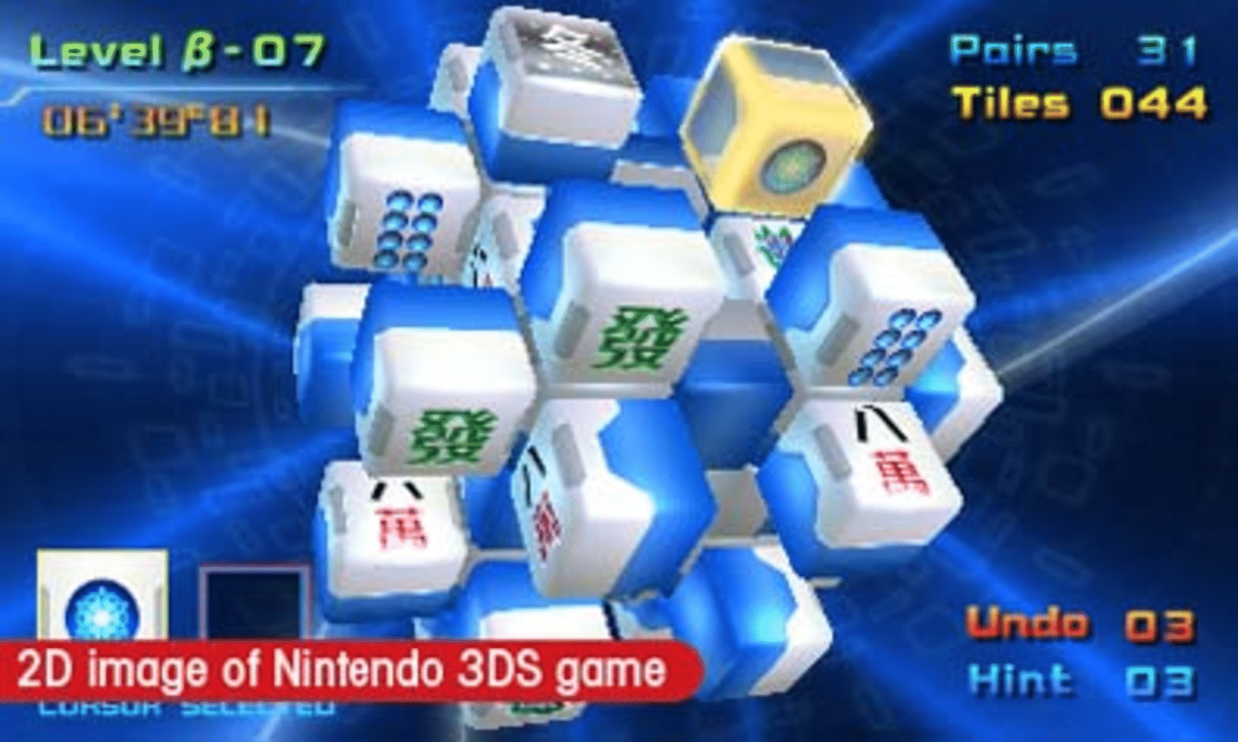 Mahjong Cub3d screenshot