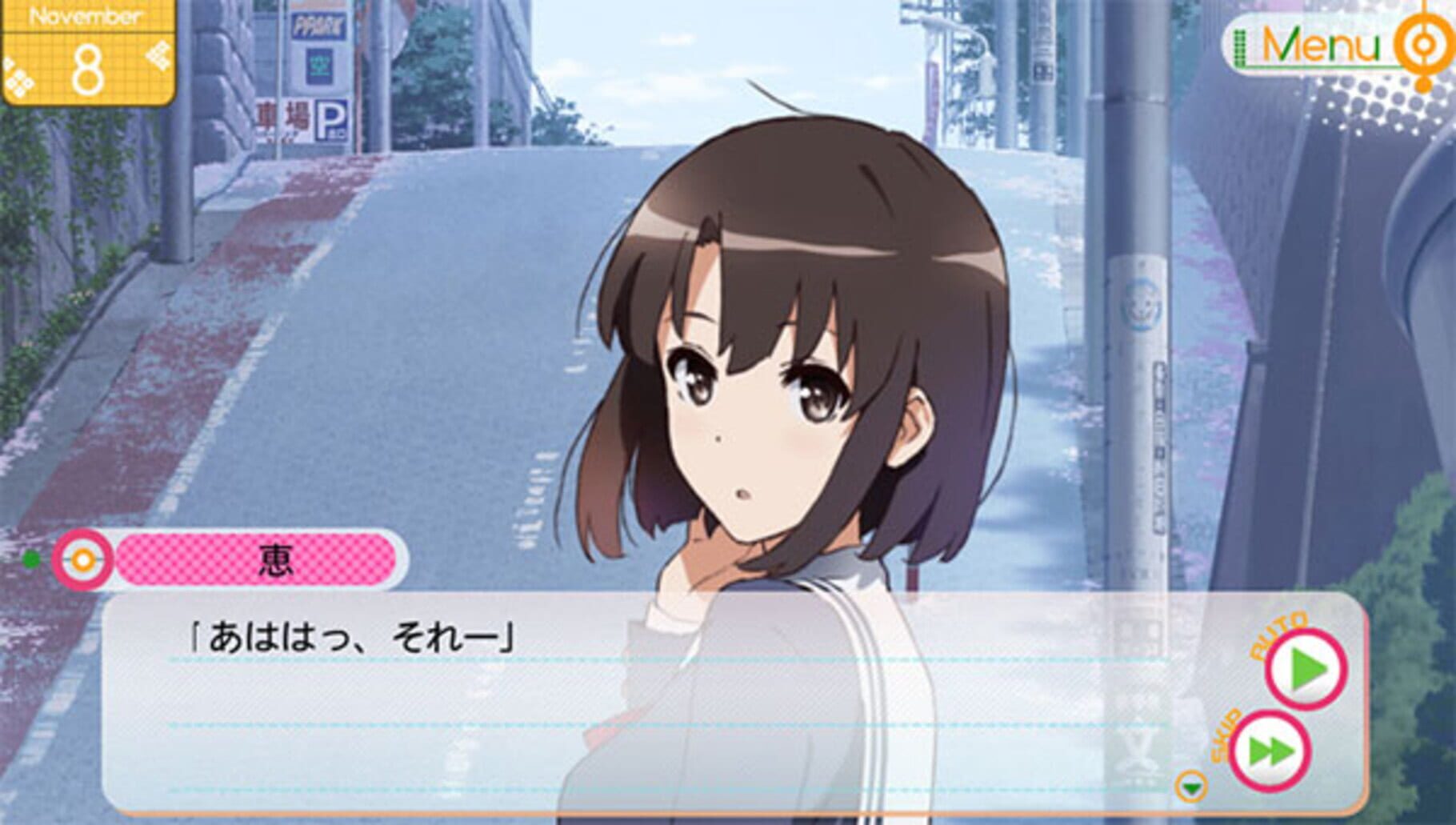 Captura de pantalla - Saenai Heroine no Sodatekata: Blessing Flowers