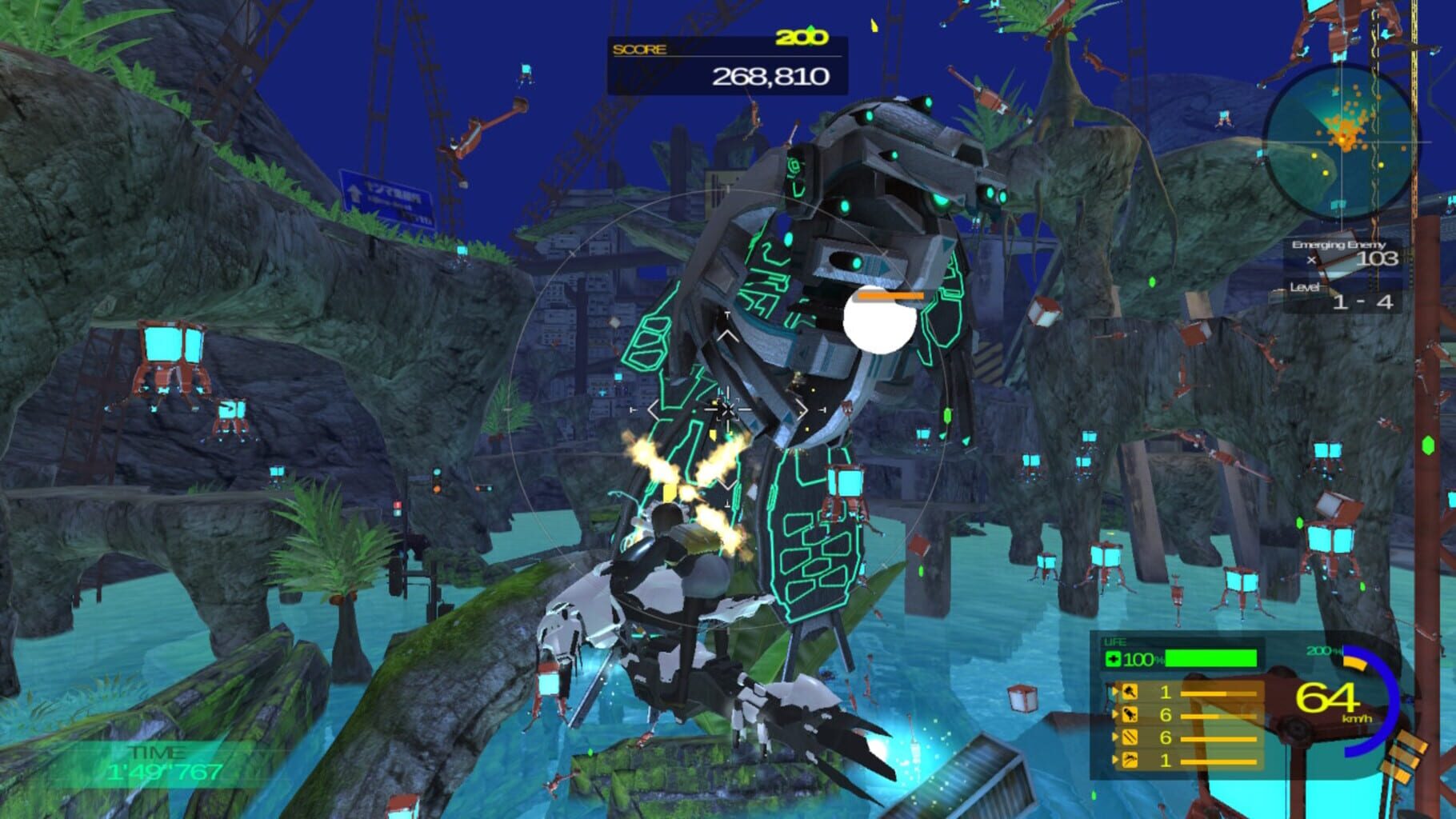 Sky Ride screenshot