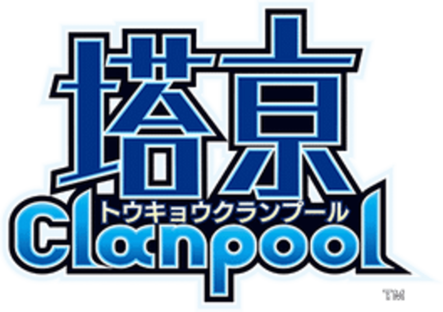 Tokyo Clanpool screenshot