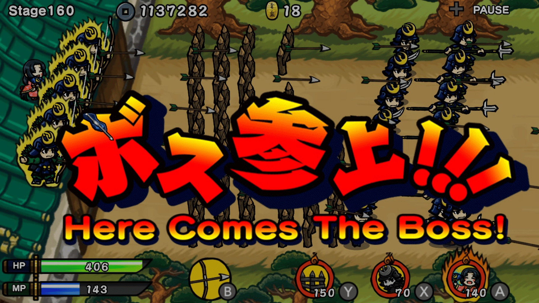 Samurai Defender: Ninja Warfare screenshot