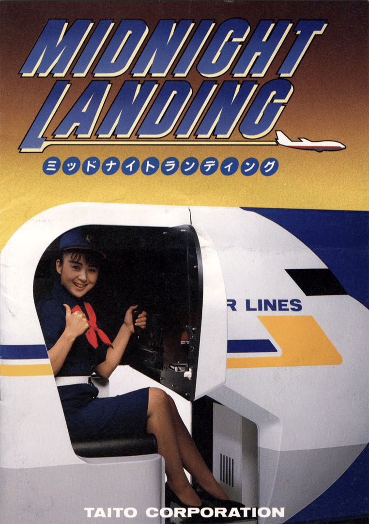 Midnight Landing Cover