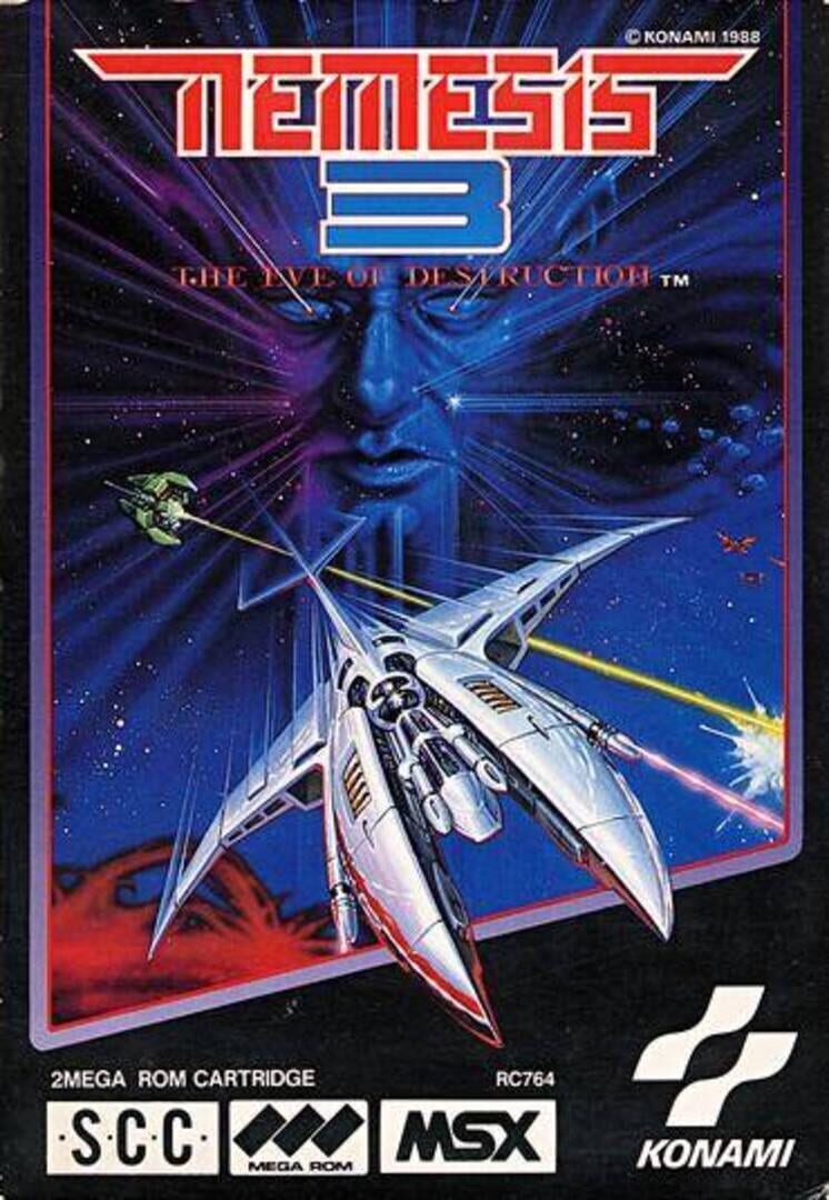 Gradius