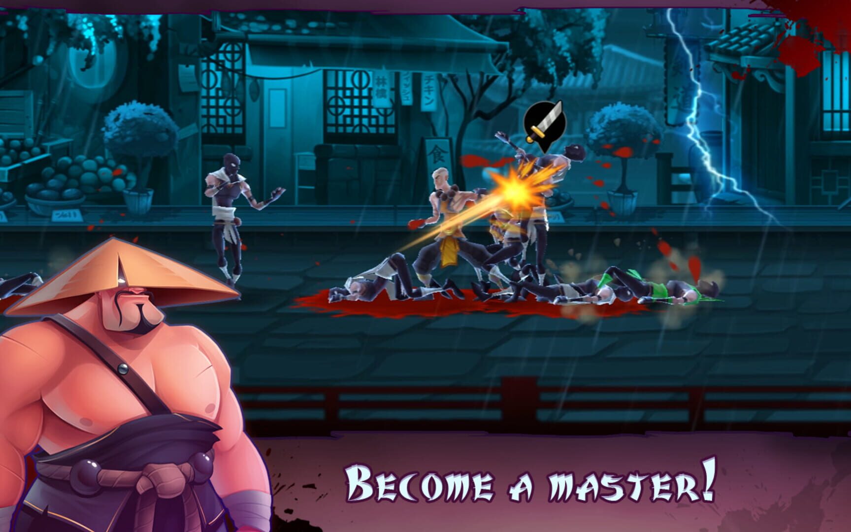 Fatal Fight - Screenshot