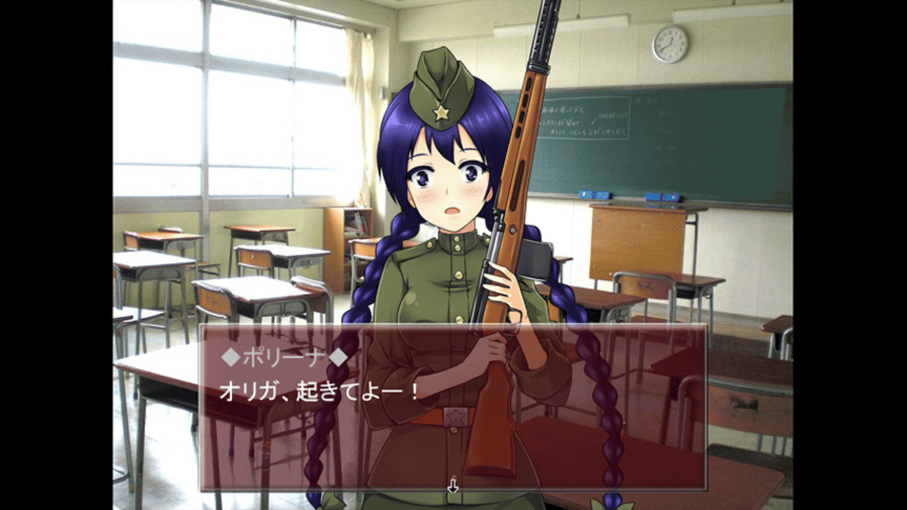 Hebereke!: March! Red Army Girls' Brigade screenshot