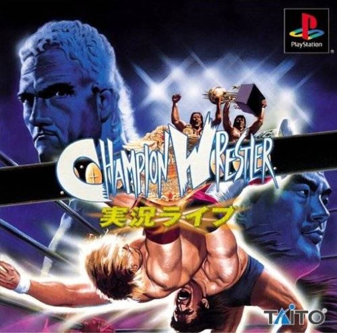 Cover image of Champion Wrestler: Jikkyou Raibu