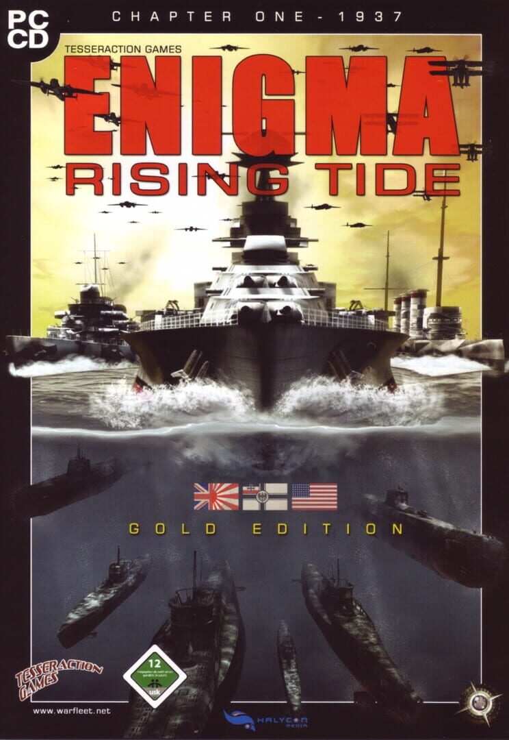 Enigma: Rising Tide (2003)