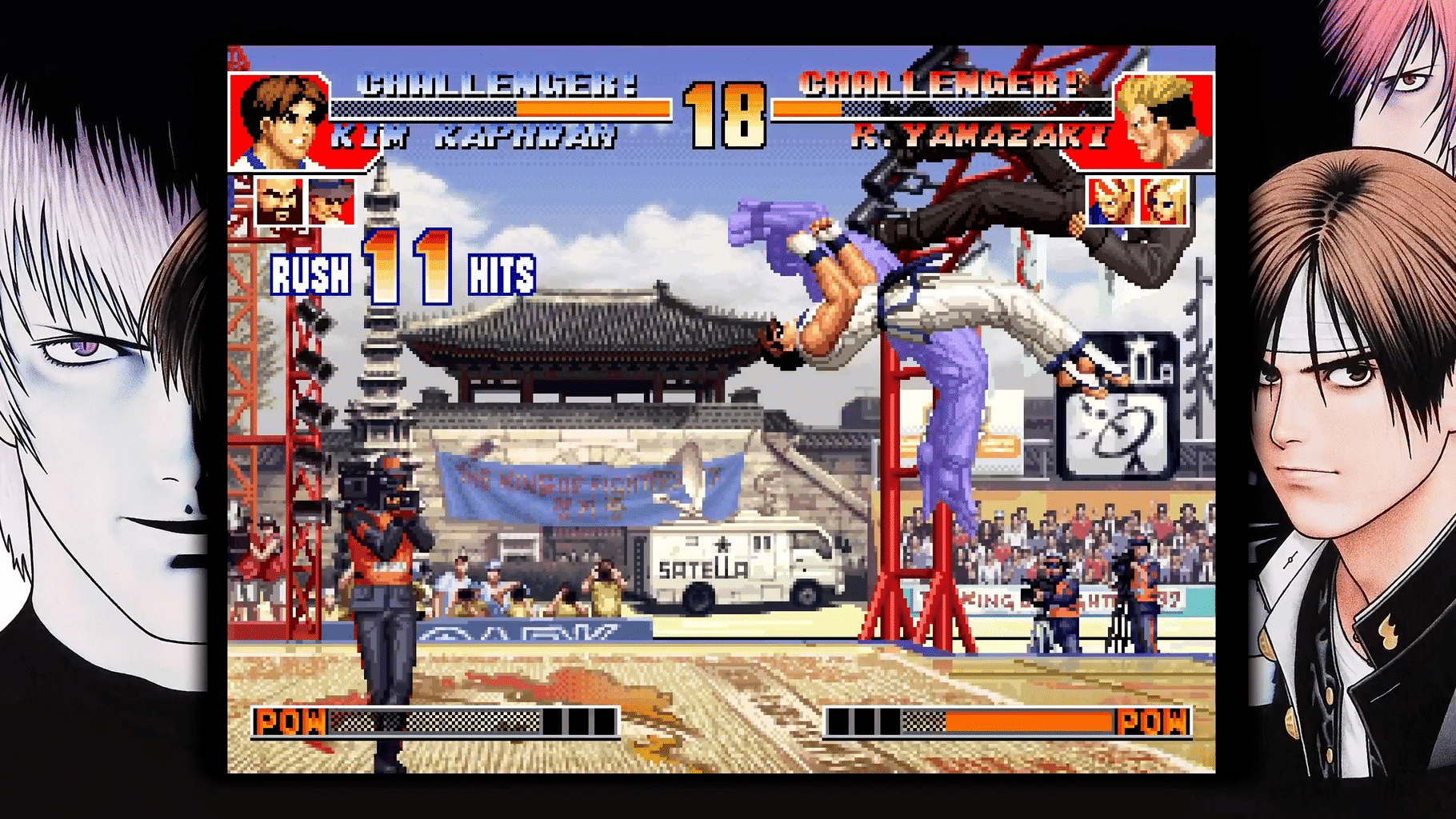 The King of Fighters '97 Global Match screenshot