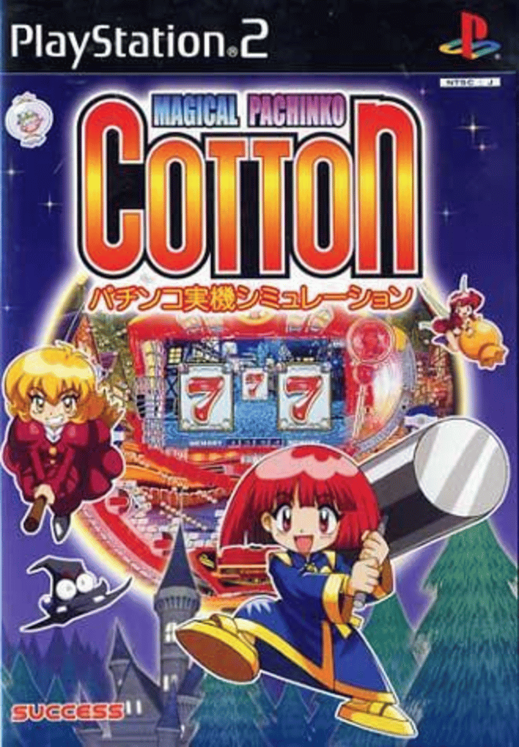 Magical Pachinko Cotton Cover