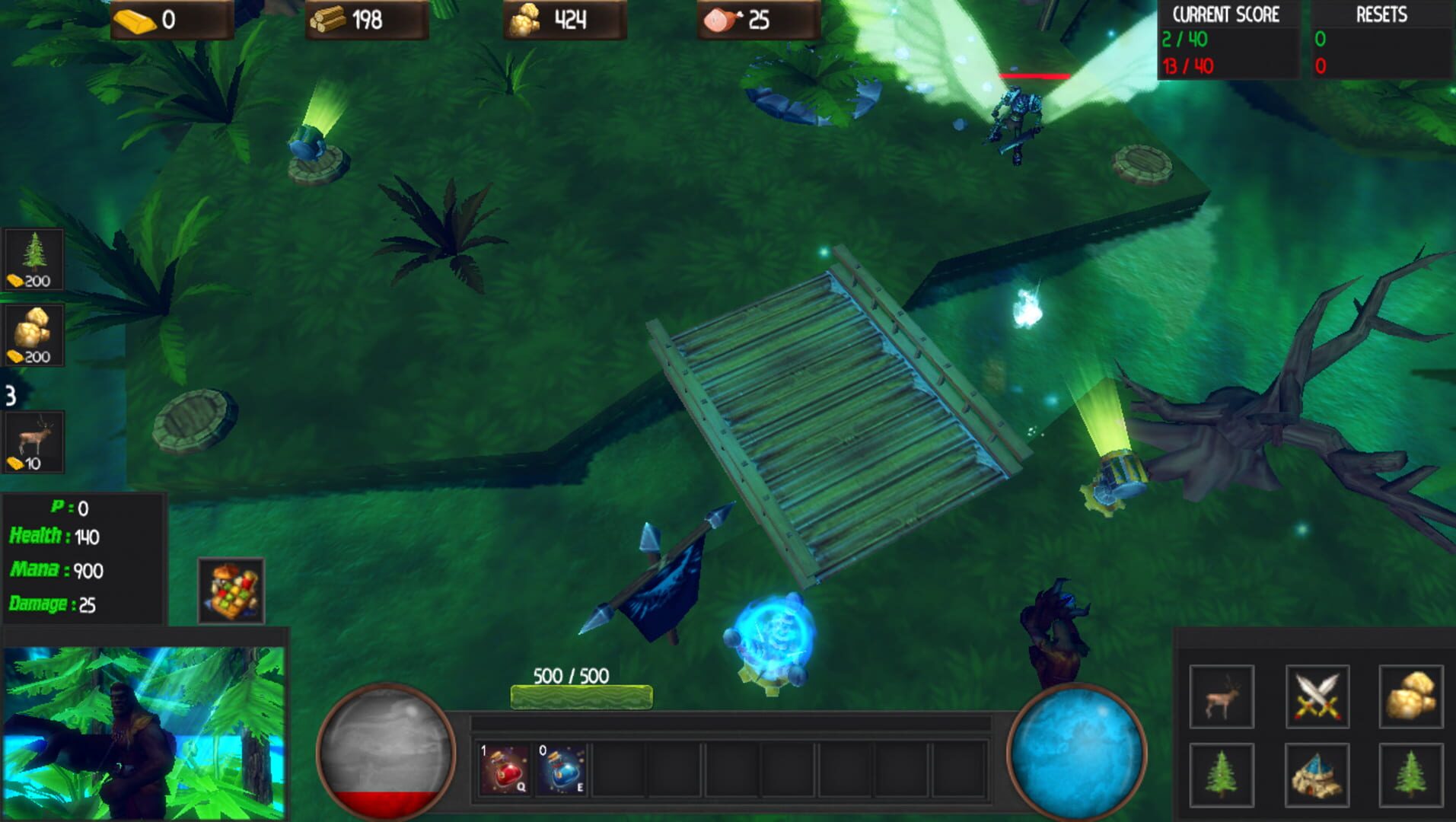1 Vs 1 - Screenshot