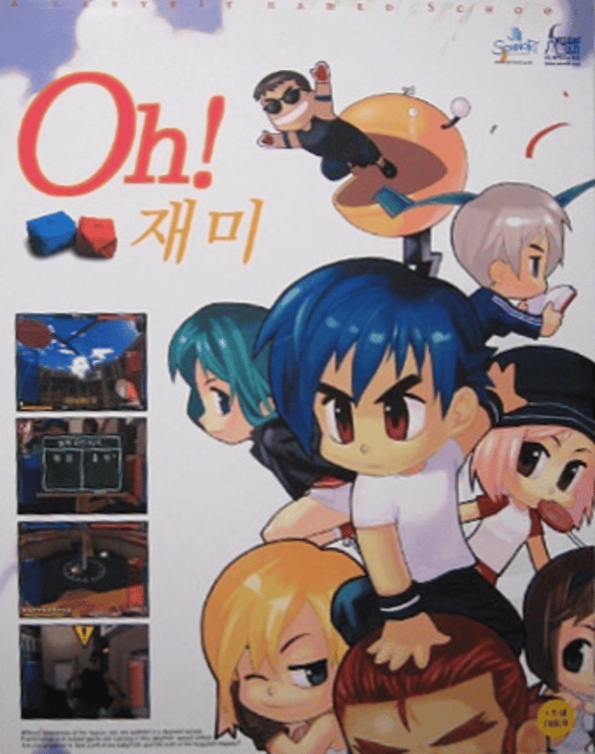 Oh! Jaemi Cover