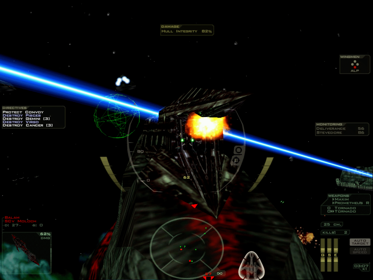 Freespace 2 screenshot