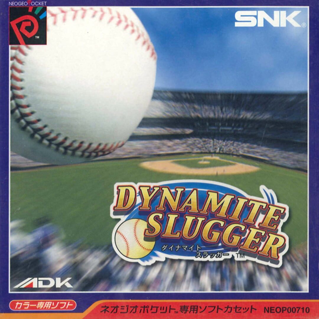 Dynamite Slugger