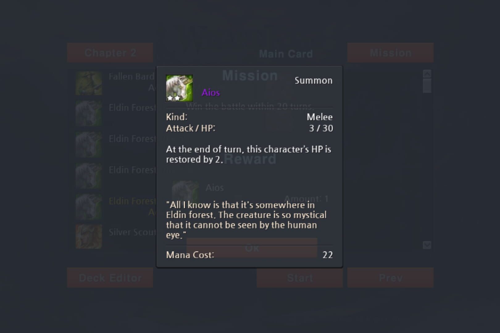 Wizard King - Screenshot