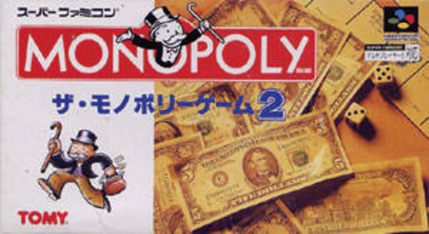 The Monopoly Game 2 Cover