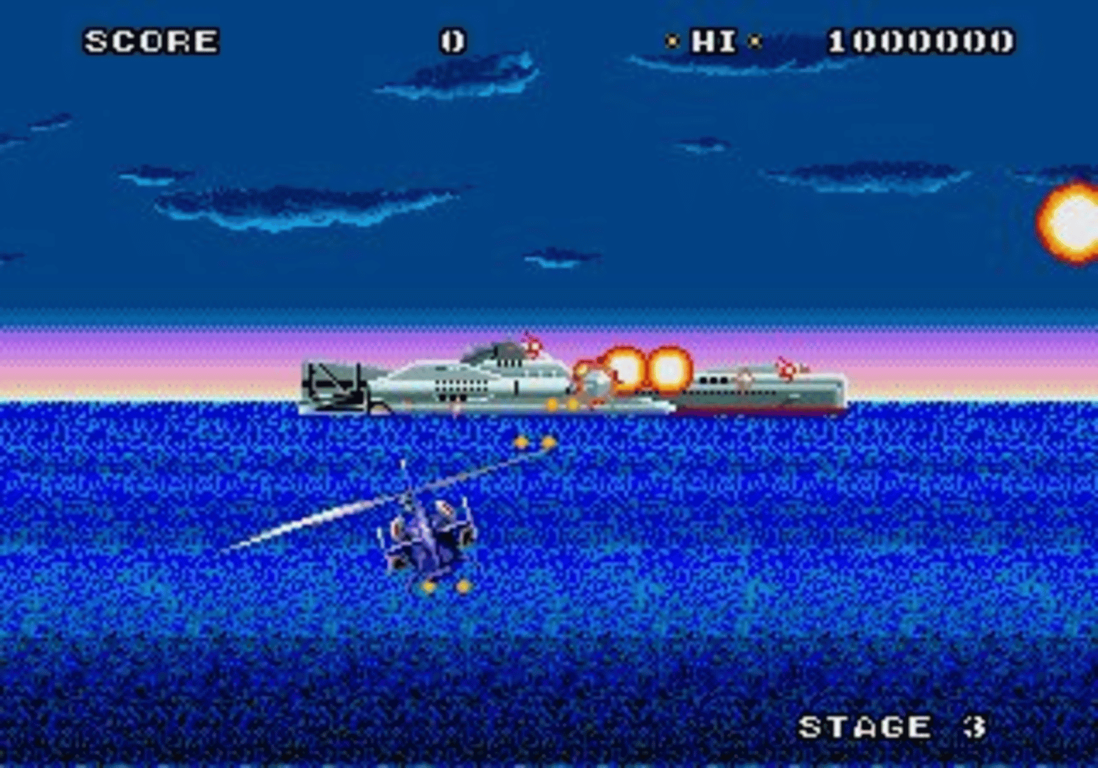 Super Thunder Blade screenshot