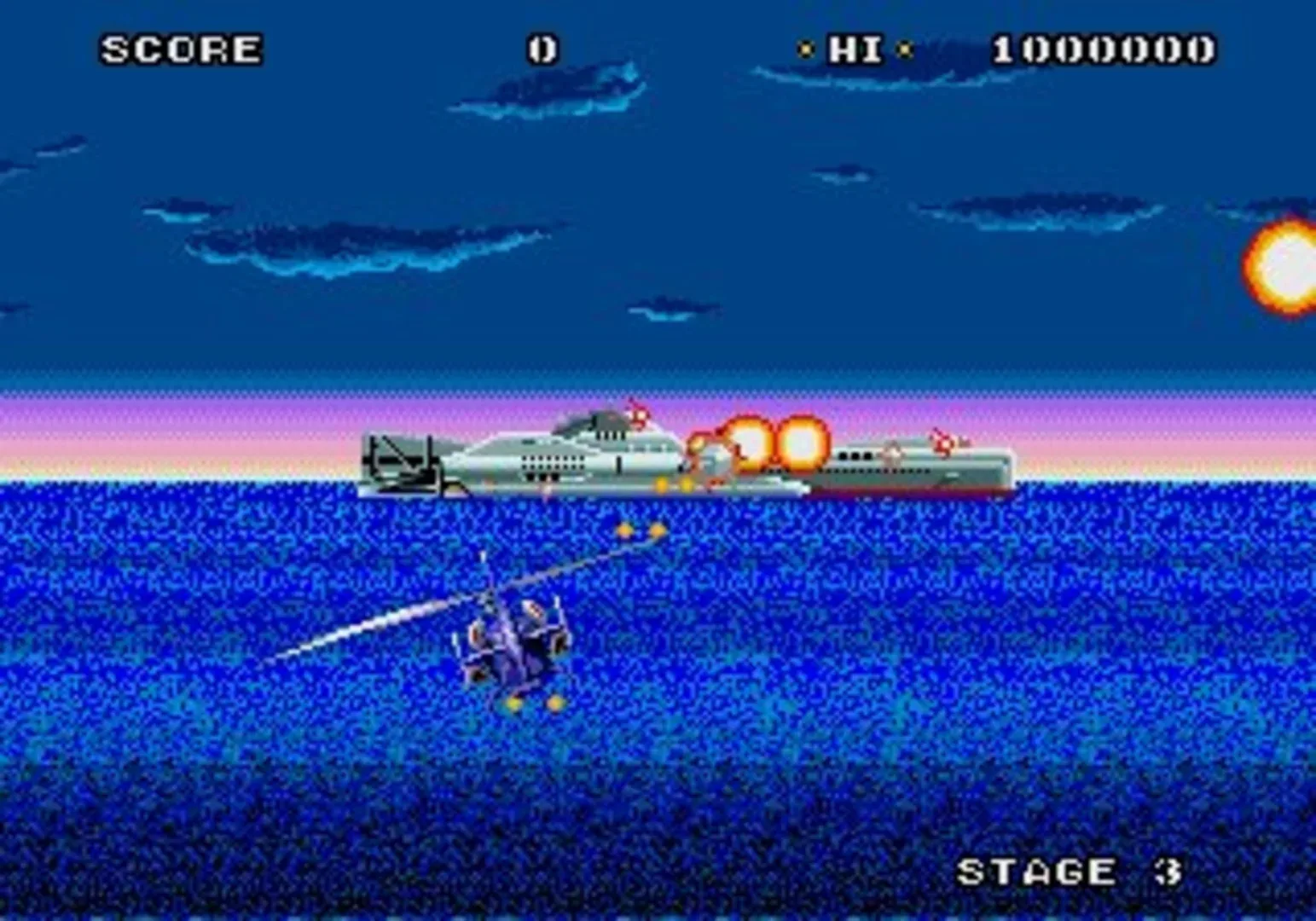 Captura de pantalla - Super Thunder Blade