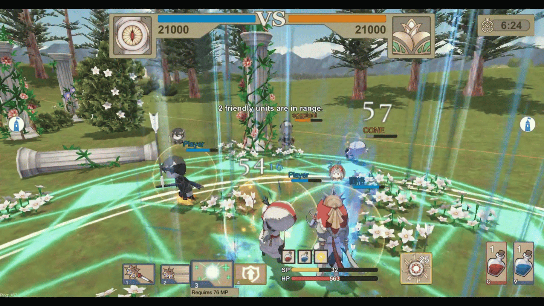 Fantasy Versus screenshot