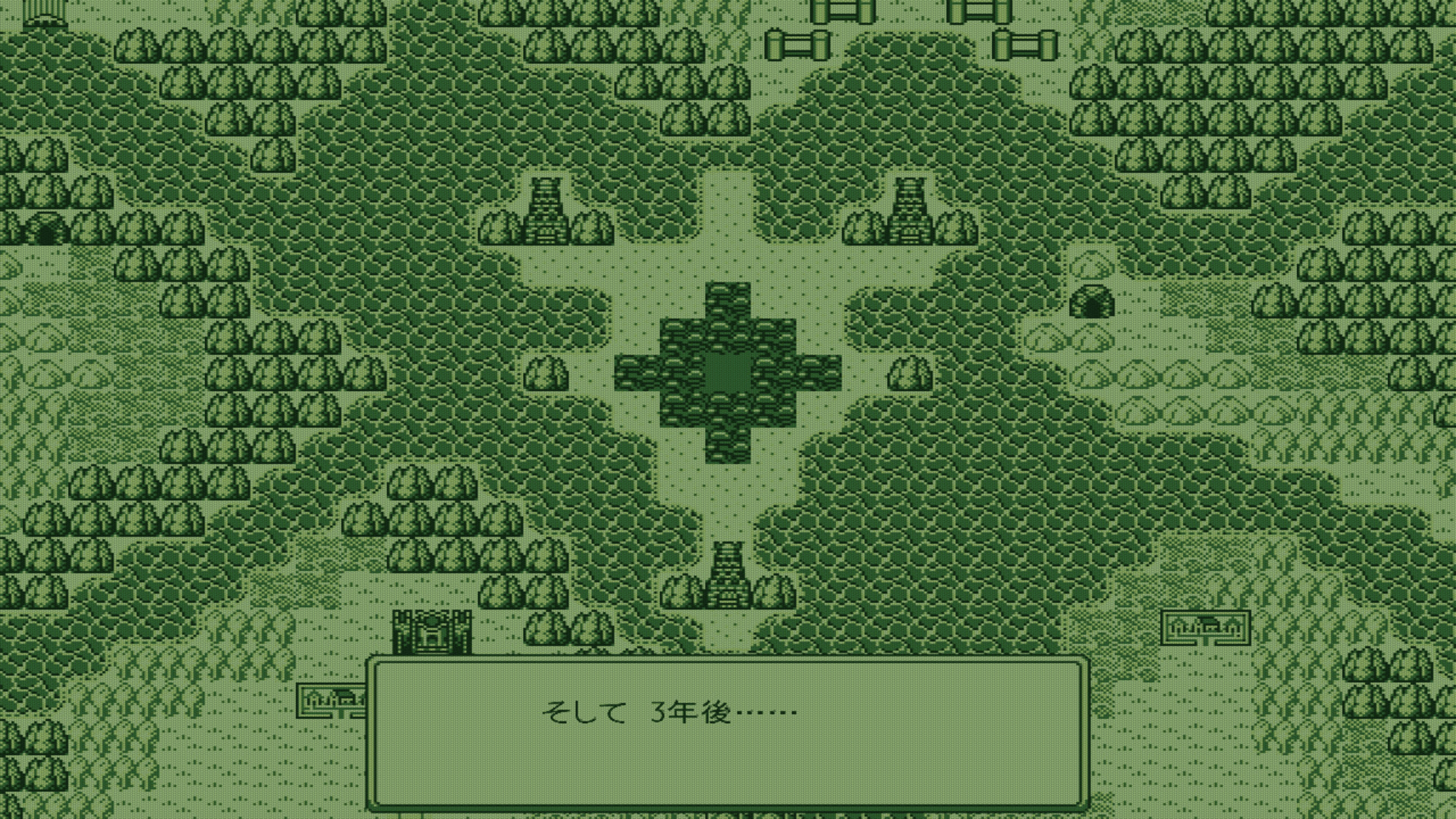 Artifact Adventure Gaiden screenshot