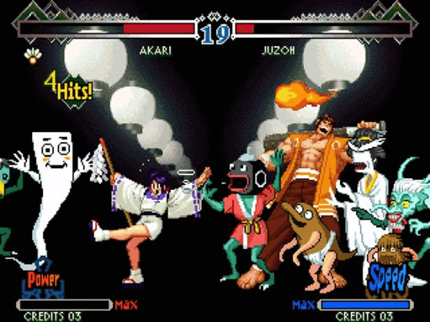 The Last Blade 2 screenshot