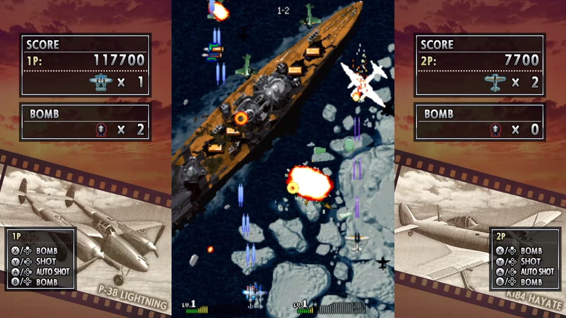 Strikers 1945 II screenshot