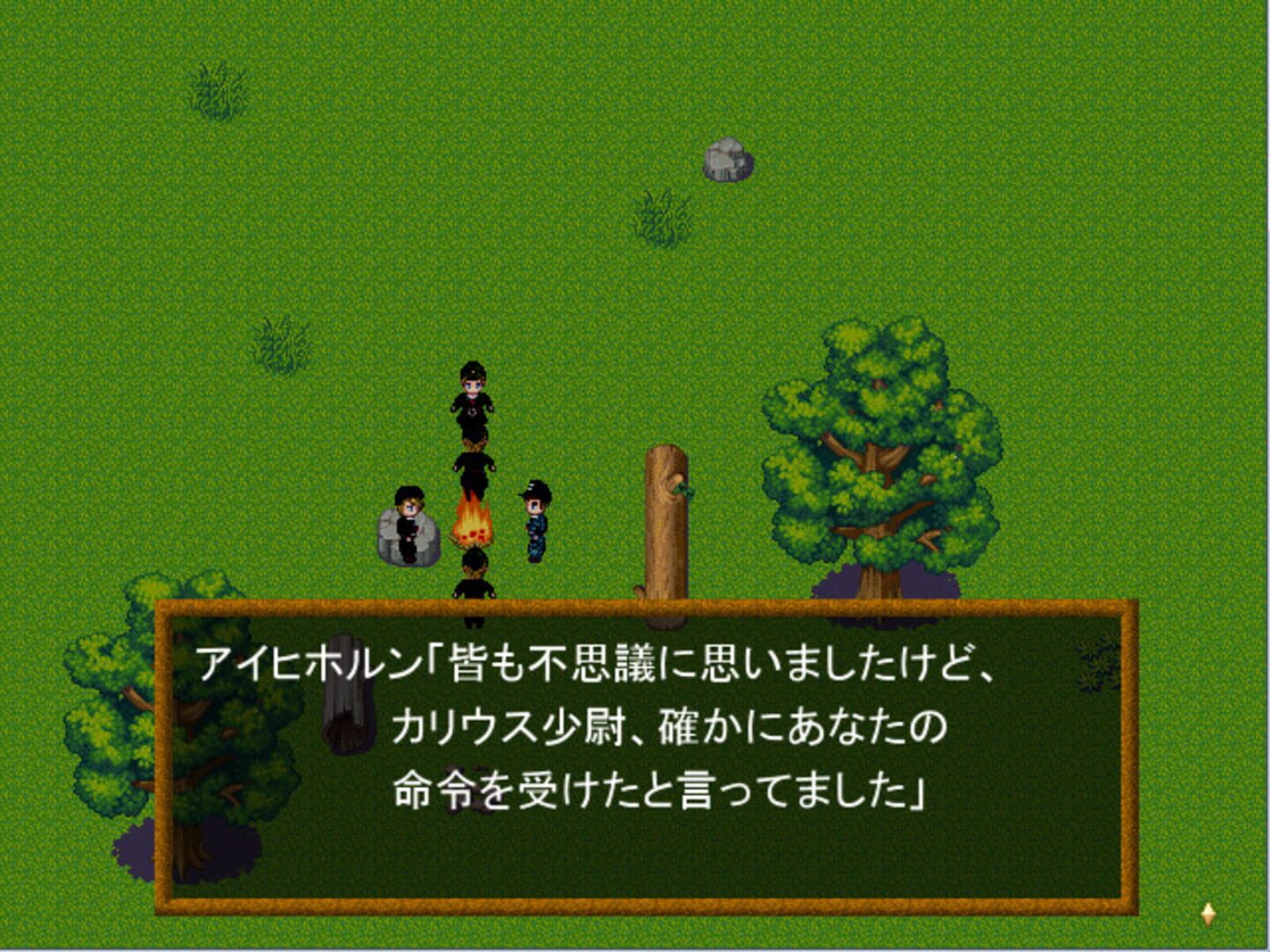 WWII Eiyuu Retsuden: Doro no Naka no Tora - Otto Carius - Screenshot