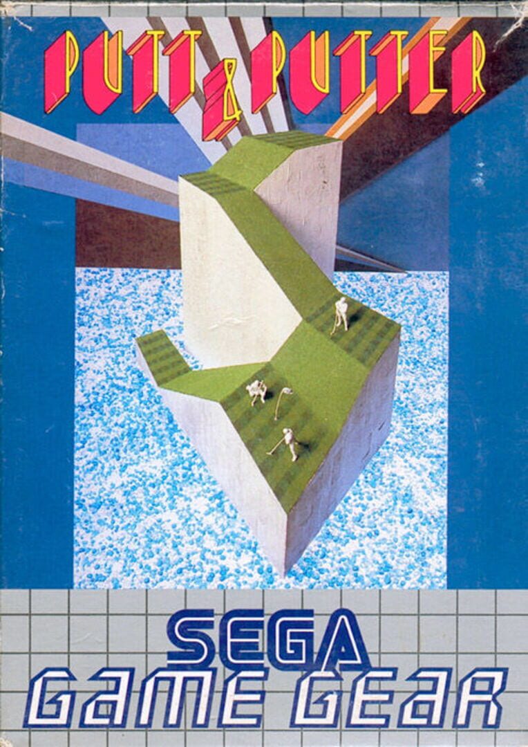 Putt & Putter (1991)