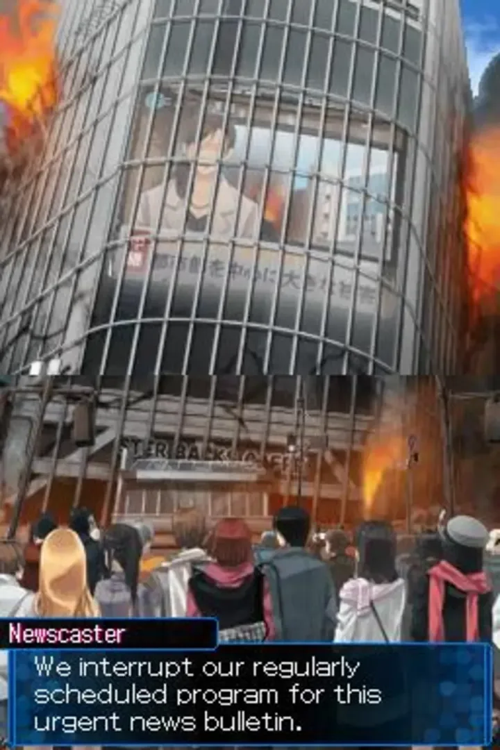 Captura de pantalla - Shin Megami Tensei: Devil Survivor 2