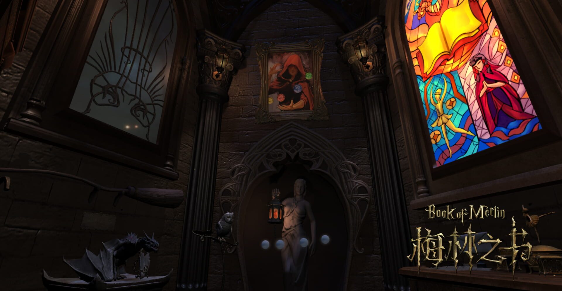 Book of Merlin - Screenshot