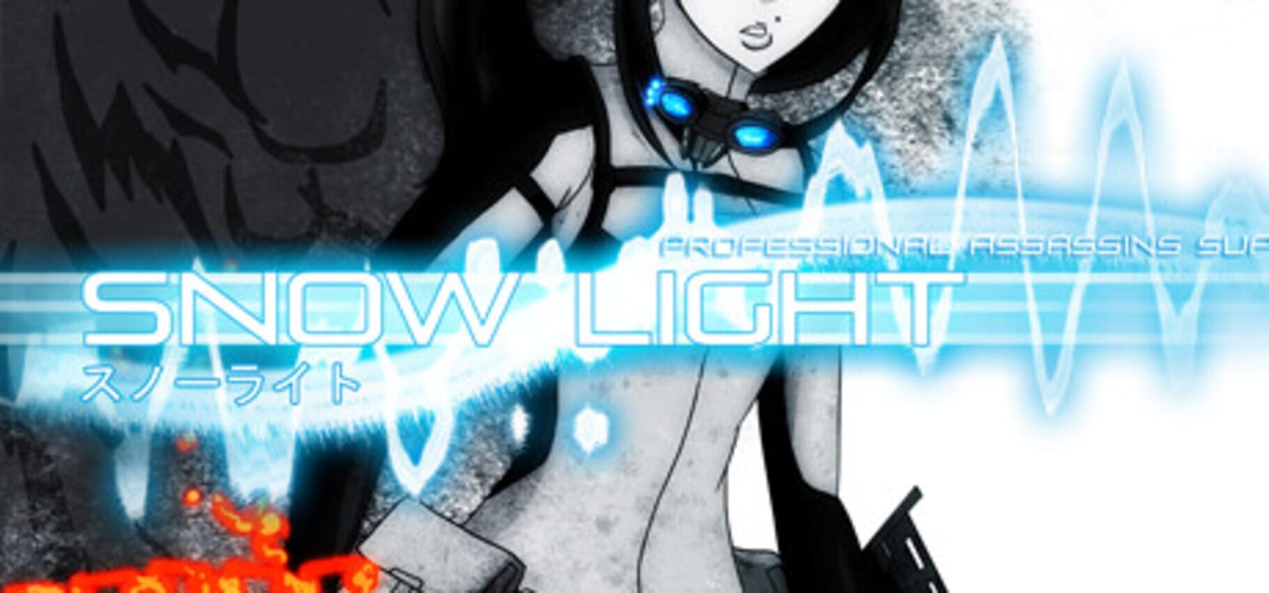 Snow Light (2014)