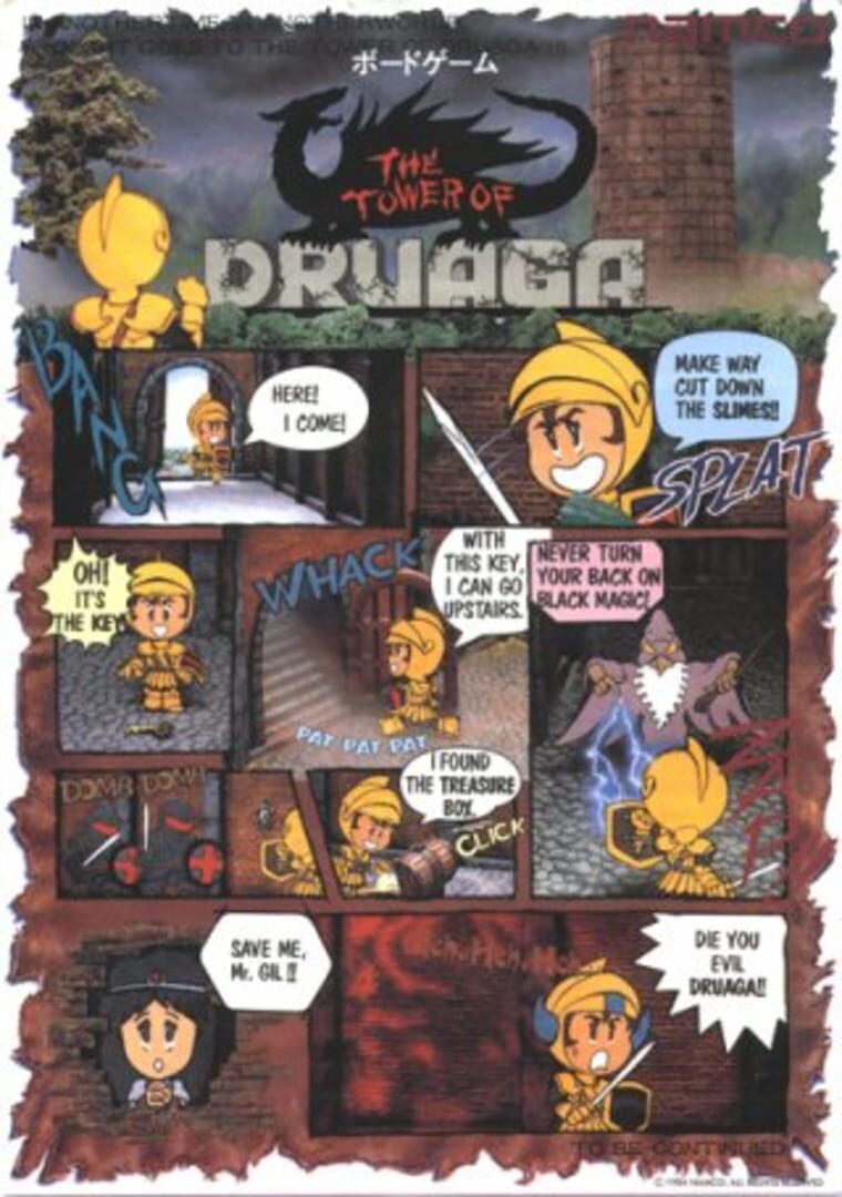Tower of Druaga: Tower of Defender
