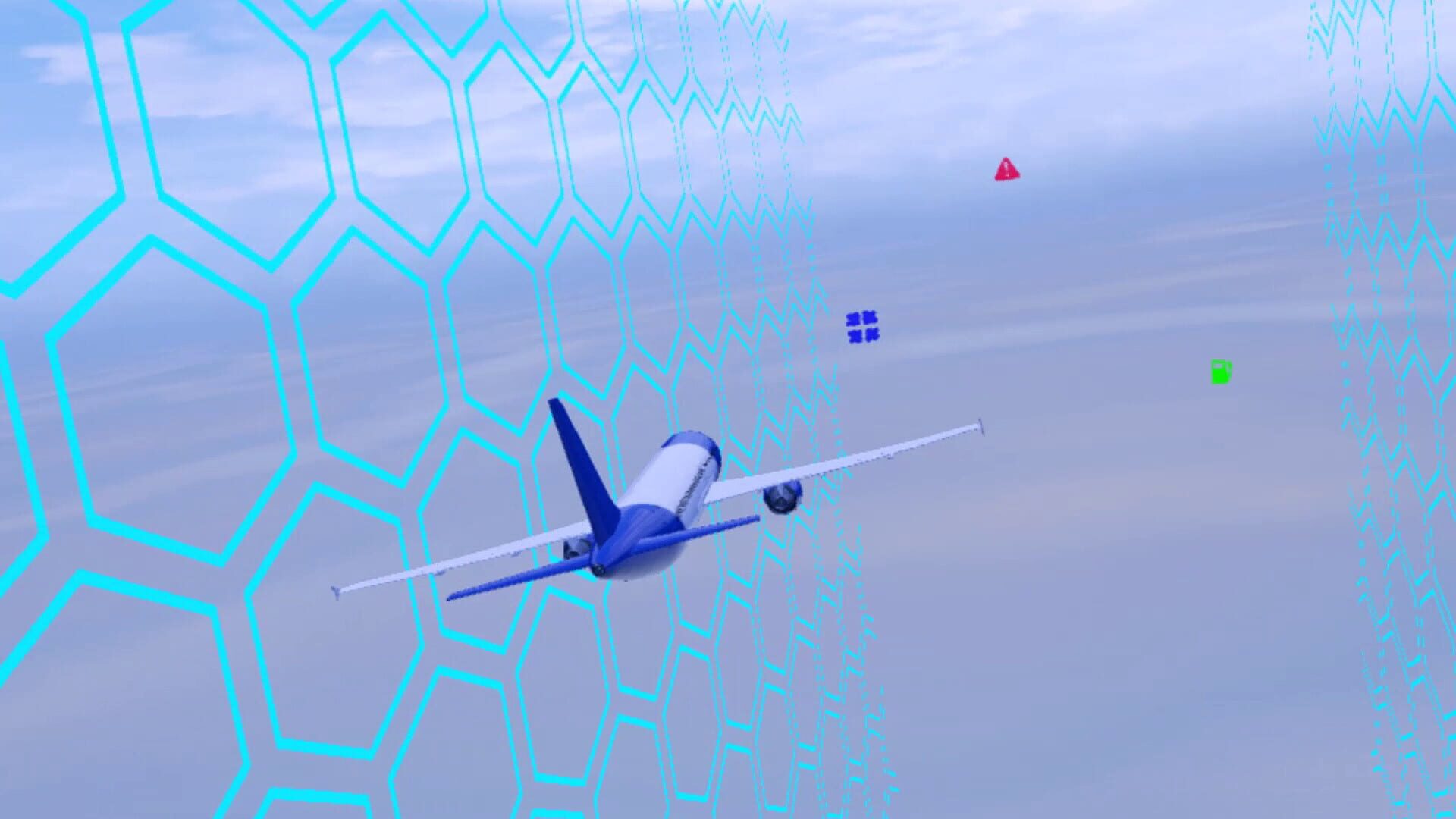 Pilot Rudder VR - Screenshot