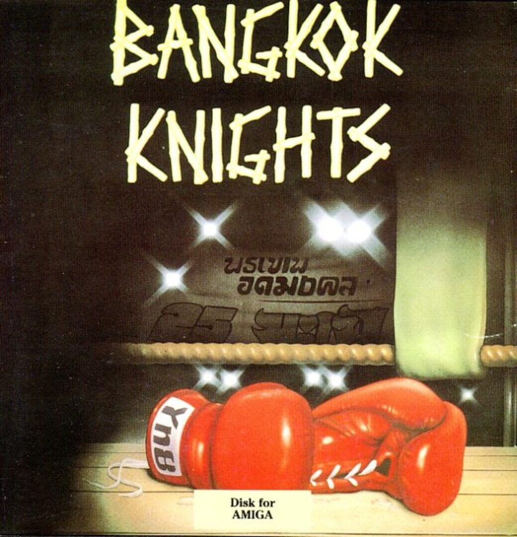 Bangkok Knights (1987)