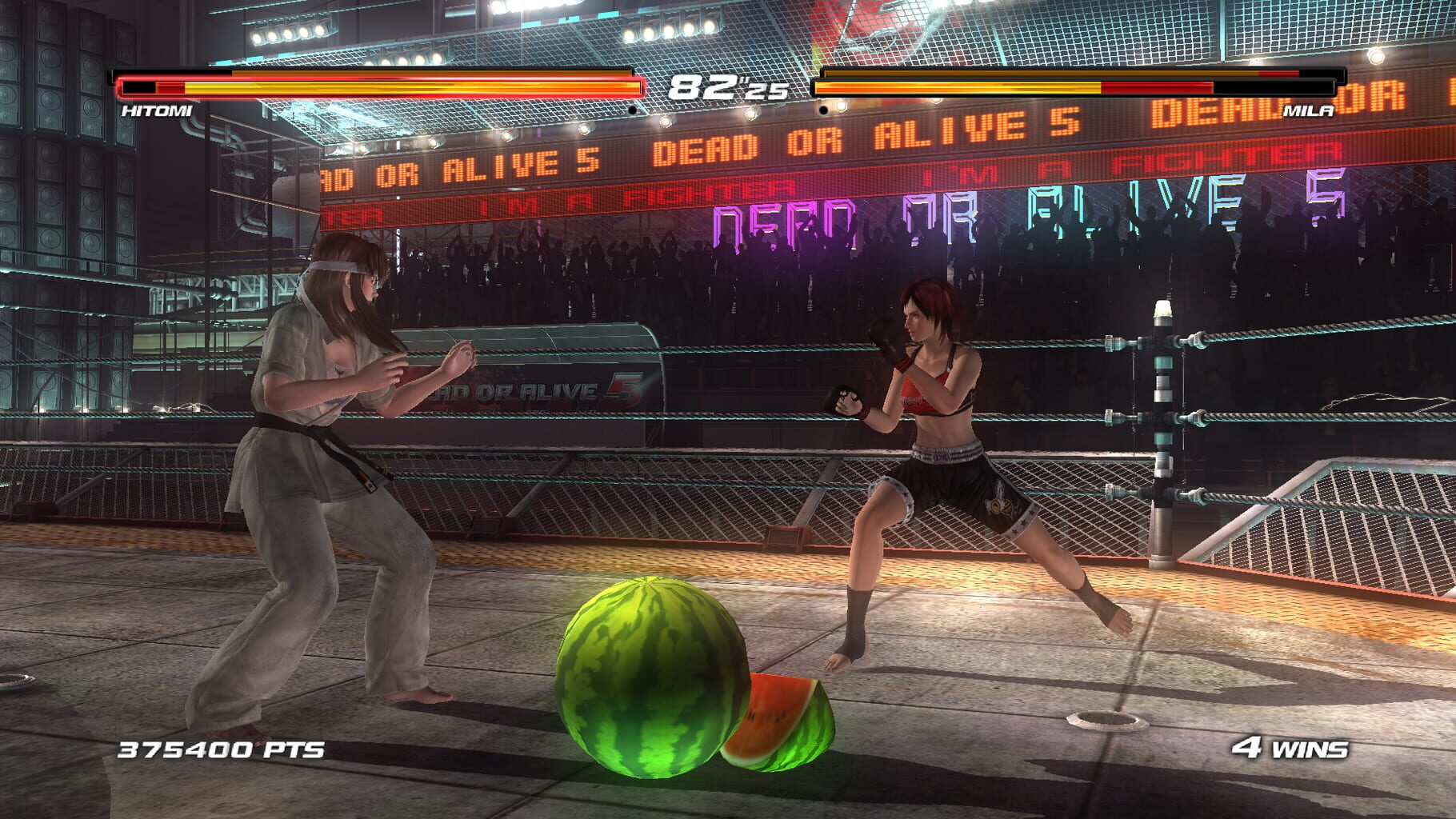 Captura de pantalla - Dead or Alive 5 Ultimate