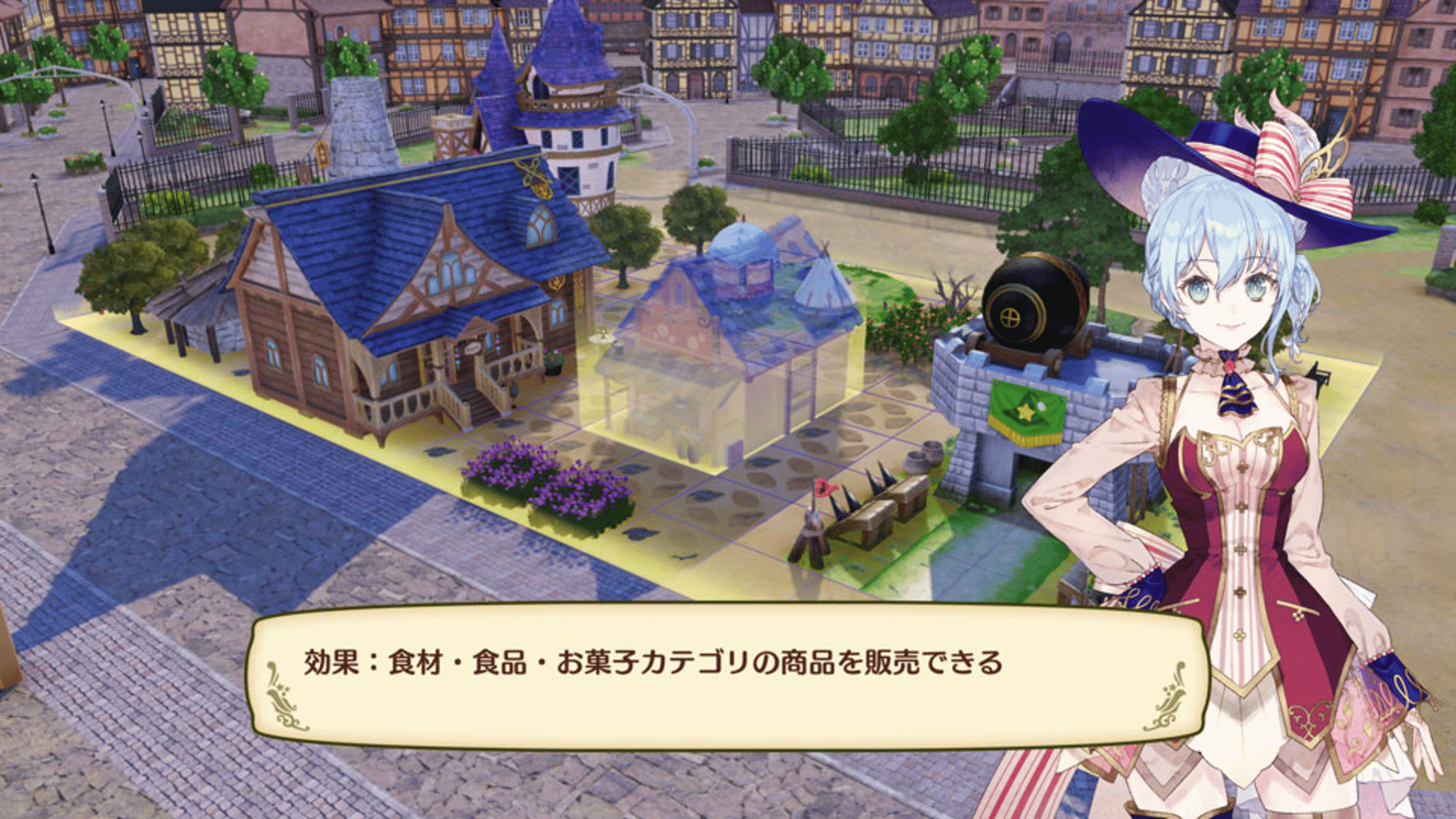 Nelke & the Legendary Alchemists: Ateliers of a New World screenshot