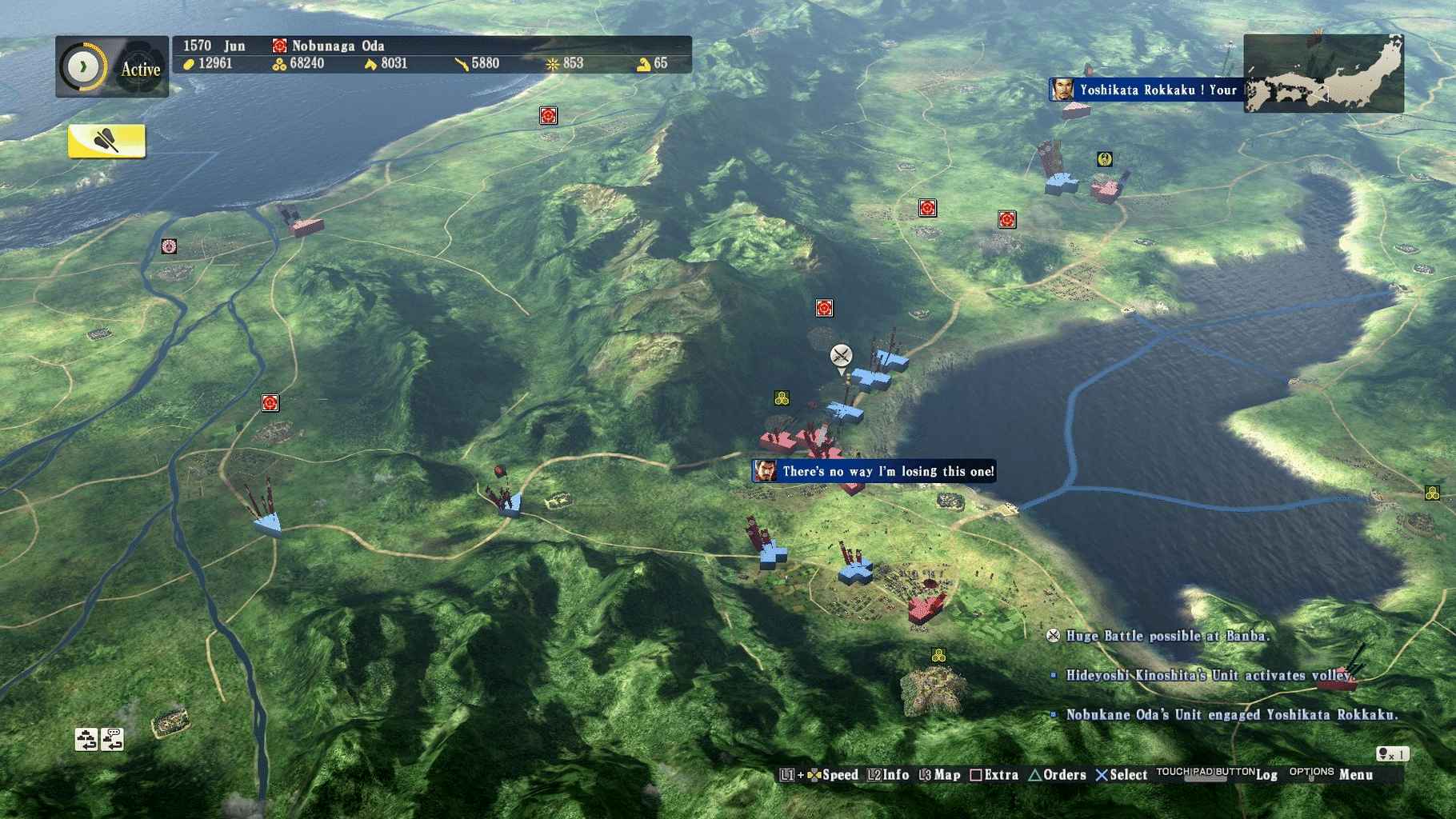 Nobunaga's Ambition: Sphere of Influence screenshot