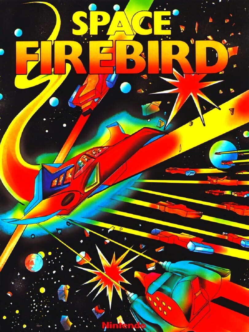 Space Firebird (1980)