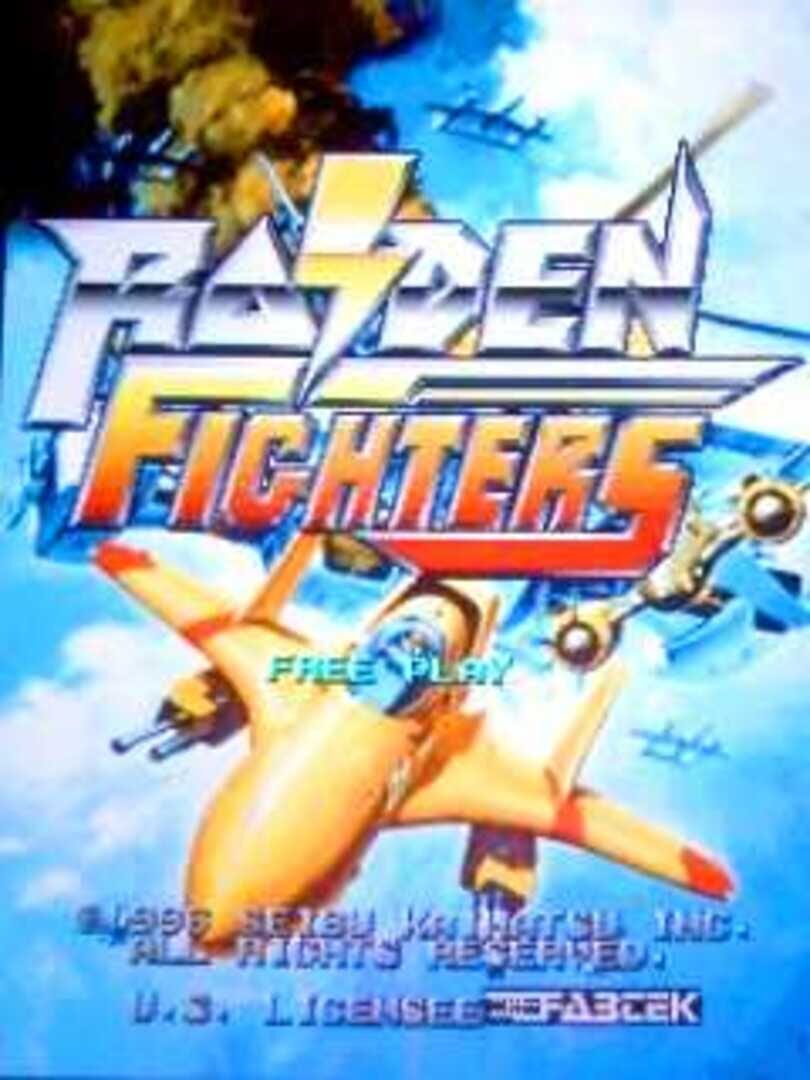 Raiden Fighters (1996)